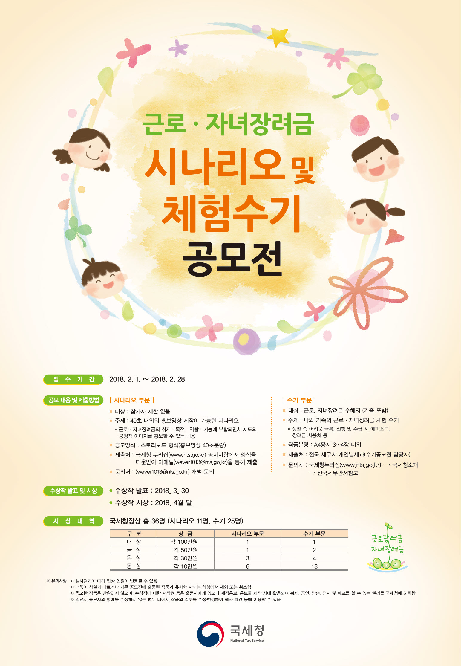 사본 .jpg